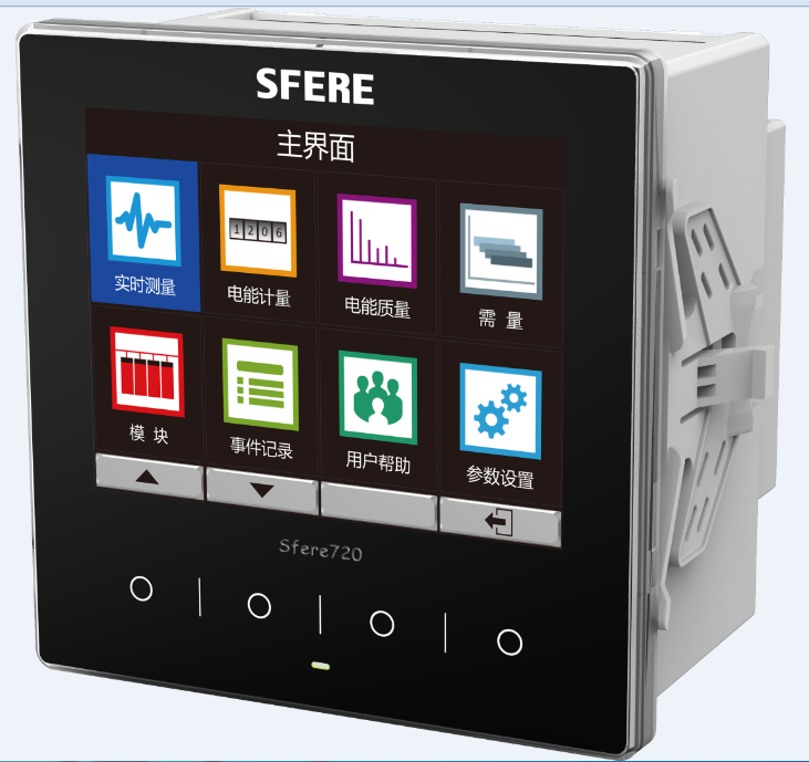 智能测控仪 Sfere720系列 